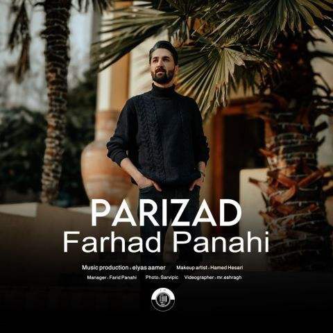 دانلود آهنگ فرهاد پناهی به نام پریزاد